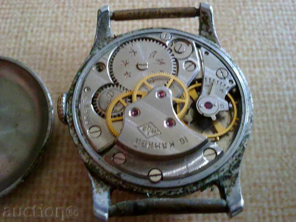 MOSCOW with price 10.00 BGN | € 5.11 MOSCOW with price 10.00 BGN | € 5.11