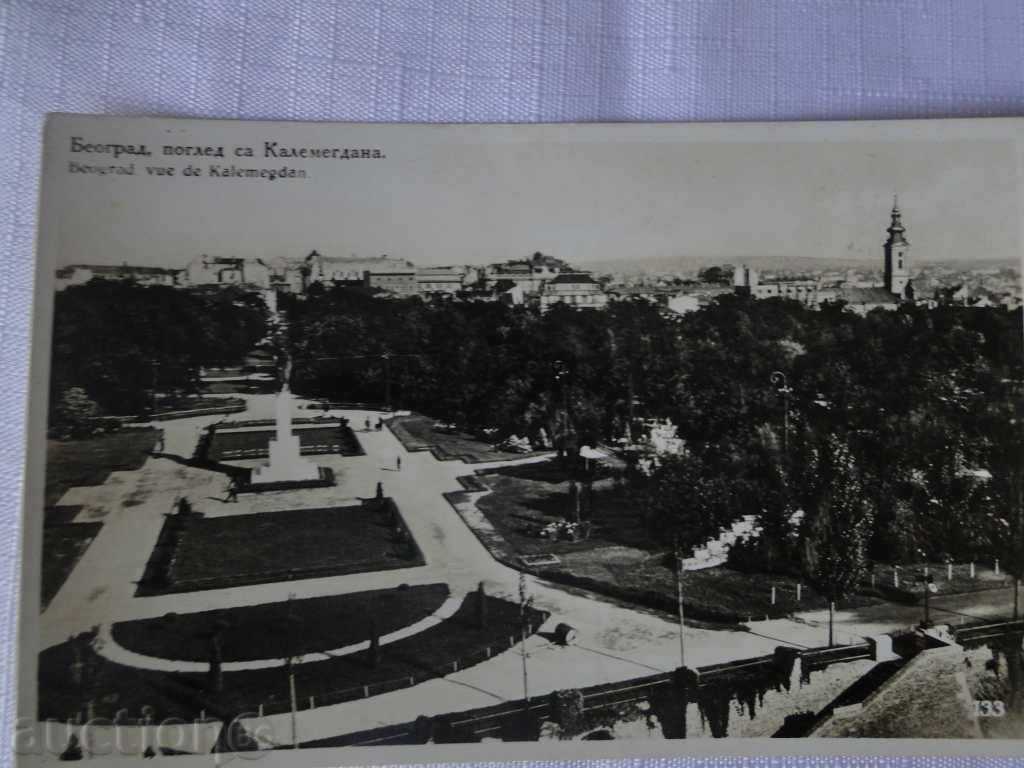 θέα του Βελιγραδίου από Kalemegdan
