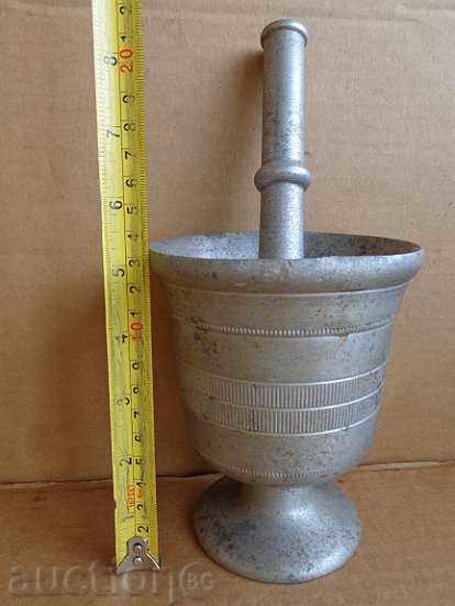 Old white metal mortar, pestle, mortar with price 49.00 BGN | € 25.05 Old white metal mortar, pestle, mortar with price 49.00 BGN | € 25.05