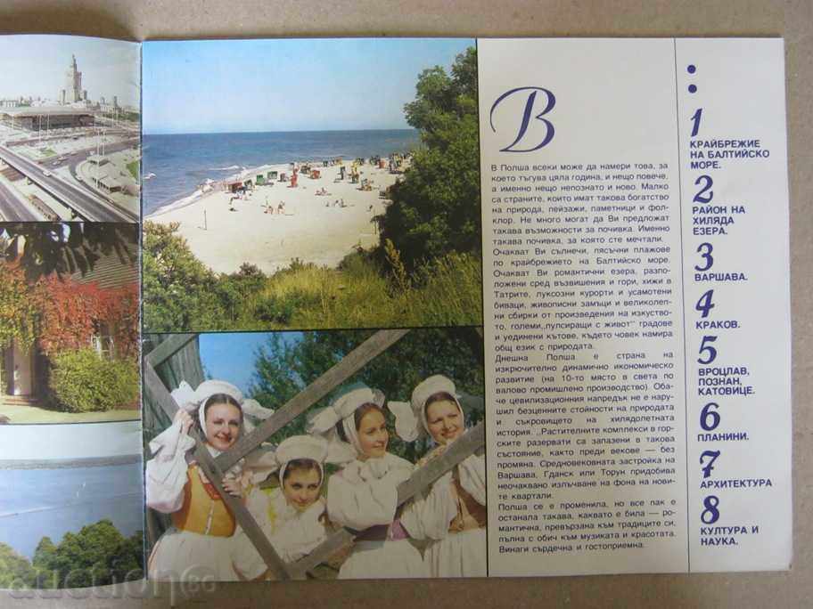 Auction Socialism: Tourist brochure Poland Auction Socialism: Tourist brochure Poland