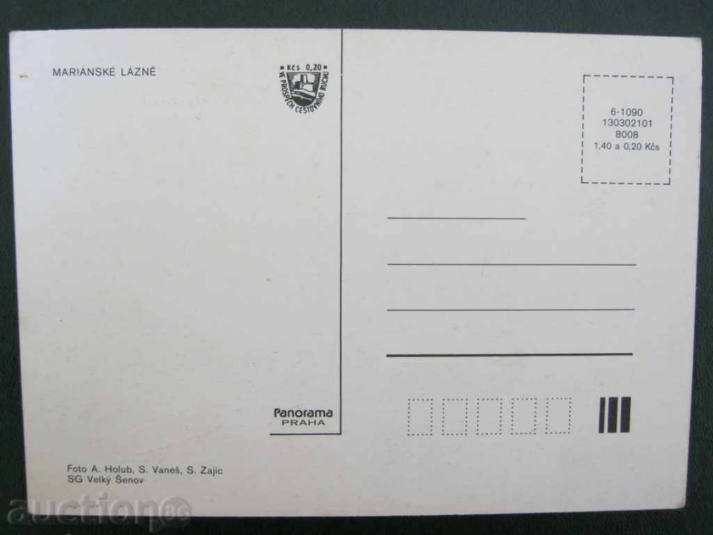 Czechoslovakia / Czech Republic / Marianske Lazne with price 1.95 BGN | € 1.00