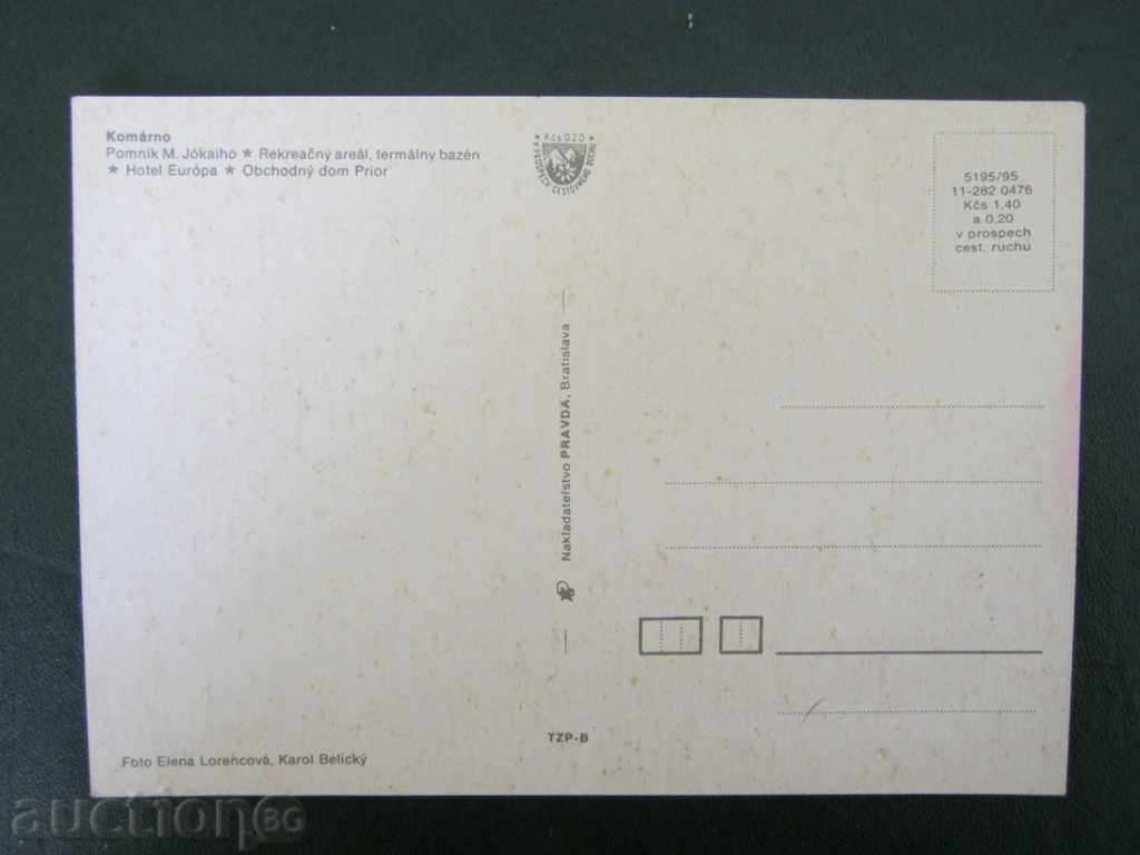 Czechoslovakia / Slovakia / Komarno with price 1.80 BGN | € 0.92