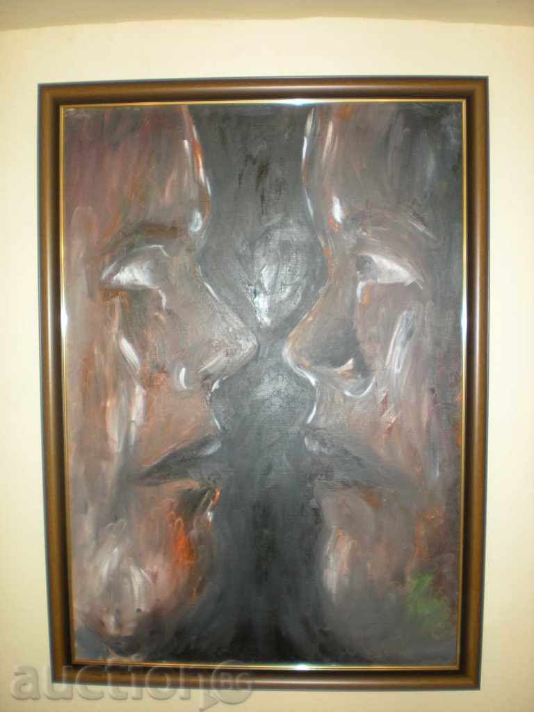 Sell ​​a picture. with price 180.00 BGN | € 92.03