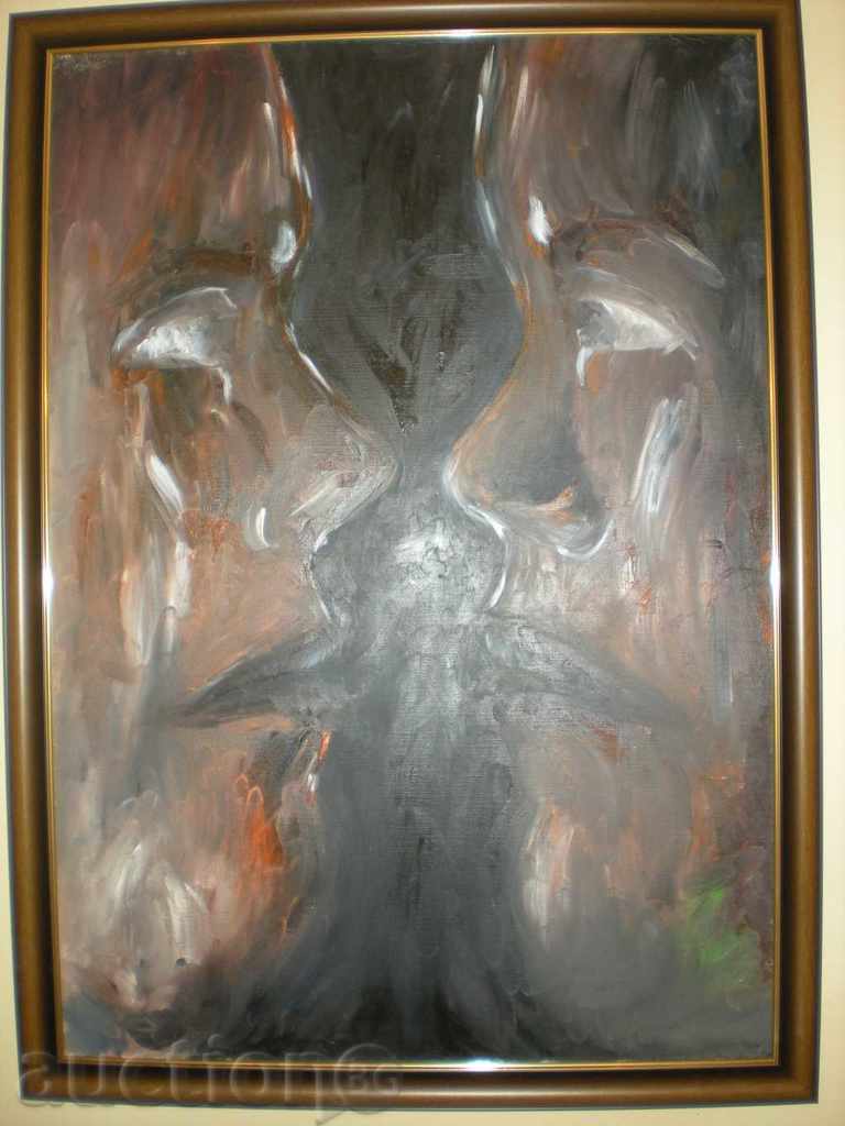 Auction  Sell ​​a picture.