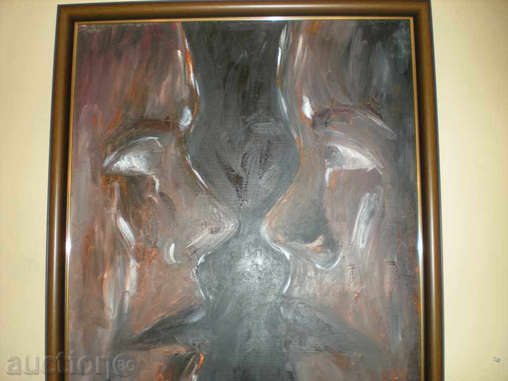 Delivery of Sell ​​a picture.