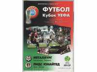 Football program Metallurg Ukraine-Leeds 2002