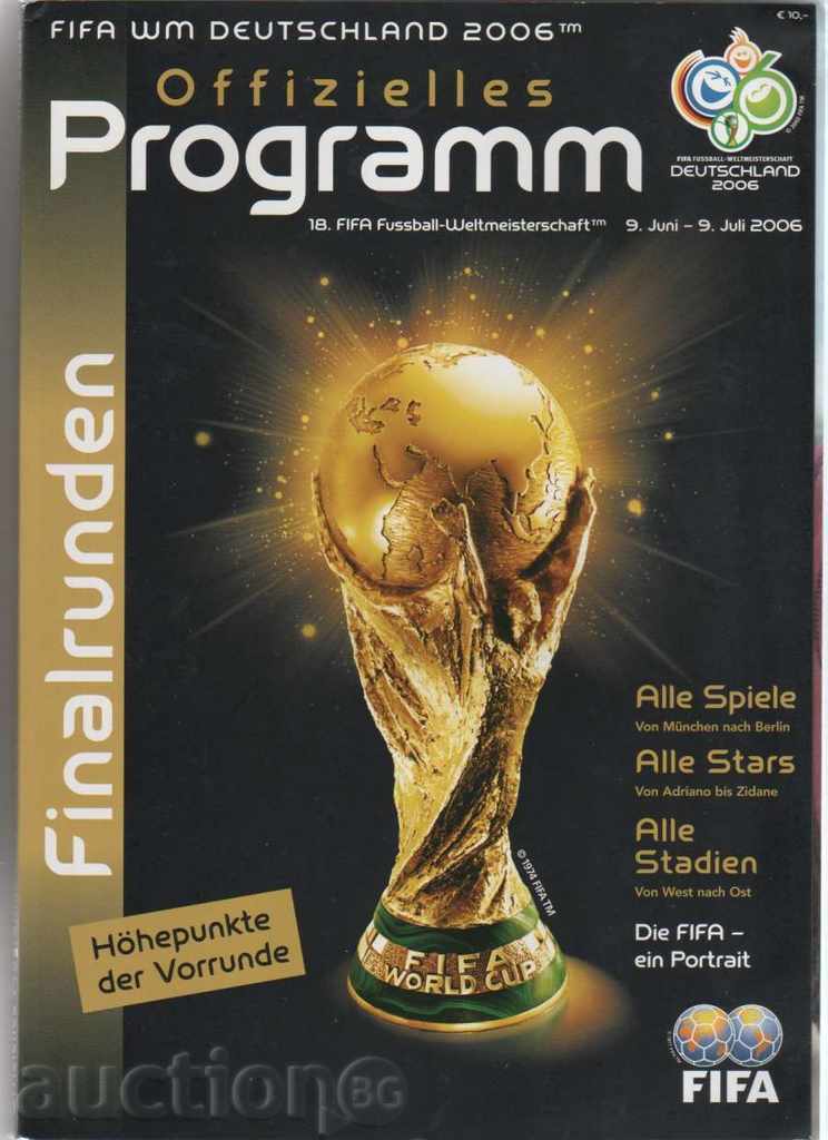 Football program 2006 World Cup official
