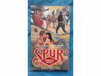 PROMOTION - DIRK FLETCHER - DAKOTA DOXY. SPUR 22