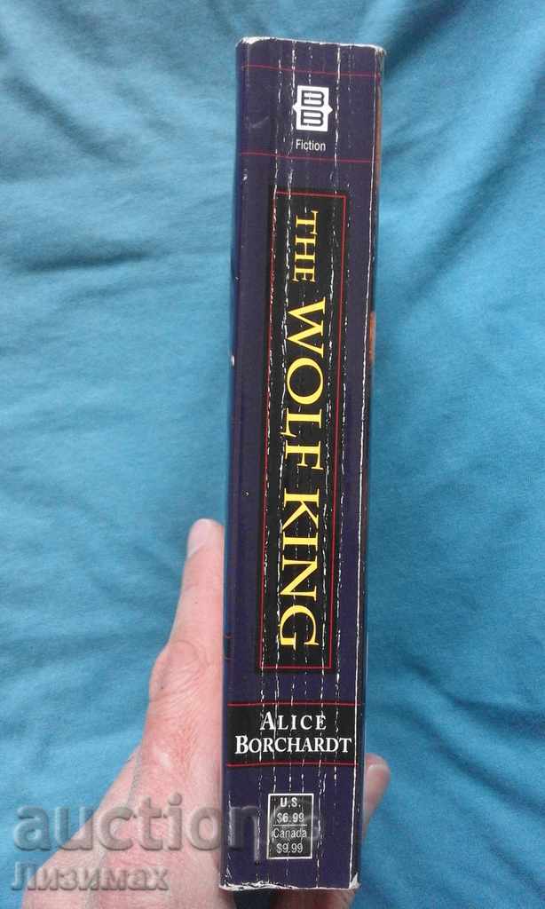 THE WOLF KING - ALICE BORCHARDT with price 1.99 BGN | € 1.02