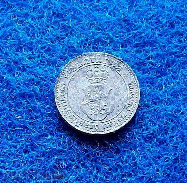 5 STANDS-1917-MINT- with price 61.00 BGN | € 31.19 5 STANDS-1917-MINT- with price 61.00 BGN | € 31.19