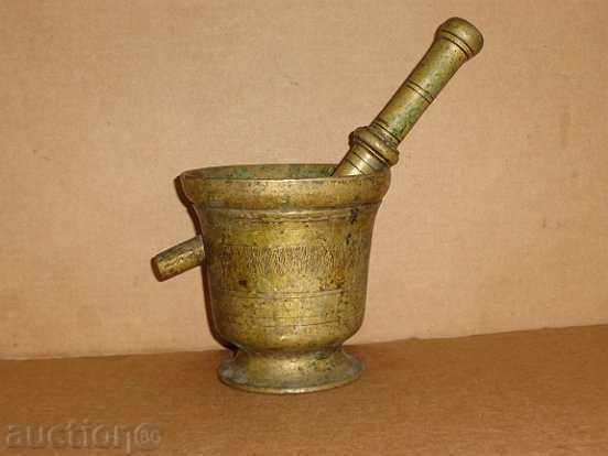 Παλαιό χάλκινο κονίαμα, σφυρί, κονίαμα με τιμή 69.00 BGN | € 35.28 Παλαιό χάλκινο κονίαμα, σφυρί, κονίαμα με τιμή 69.00 BGN | € 35.28