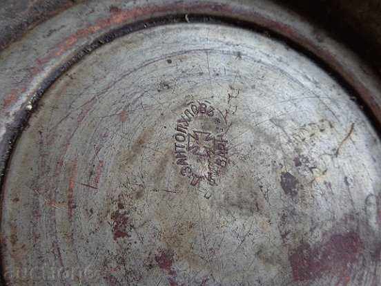 Auction Old copper sahan, baker, bowl, plate, tass Auction Old copper sahan, baker, bowl, plate, tass