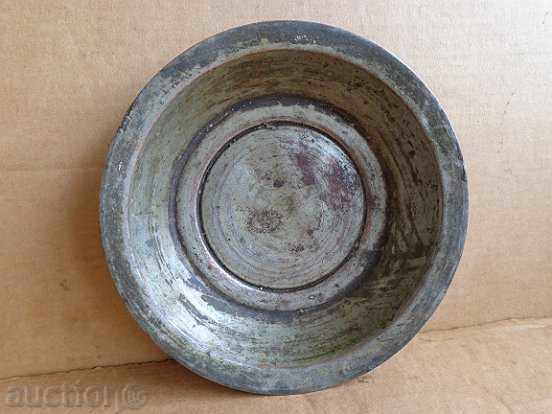 Old copper sahan, baker, bowl, plate, tass - 5 Old copper sahan, baker, bowl, plate, tass - 5