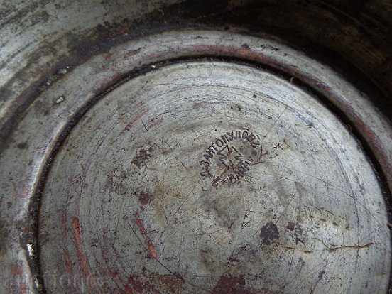 Old copper sahan, baker, bowl, plate, tass - 6 Old copper sahan, baker, bowl, plate, tass - 6