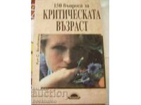 R.S.Yakobovits: 150 problema de menopauza