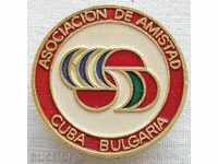1505. Asociația de Prietenie între Cuba și Bulgaria