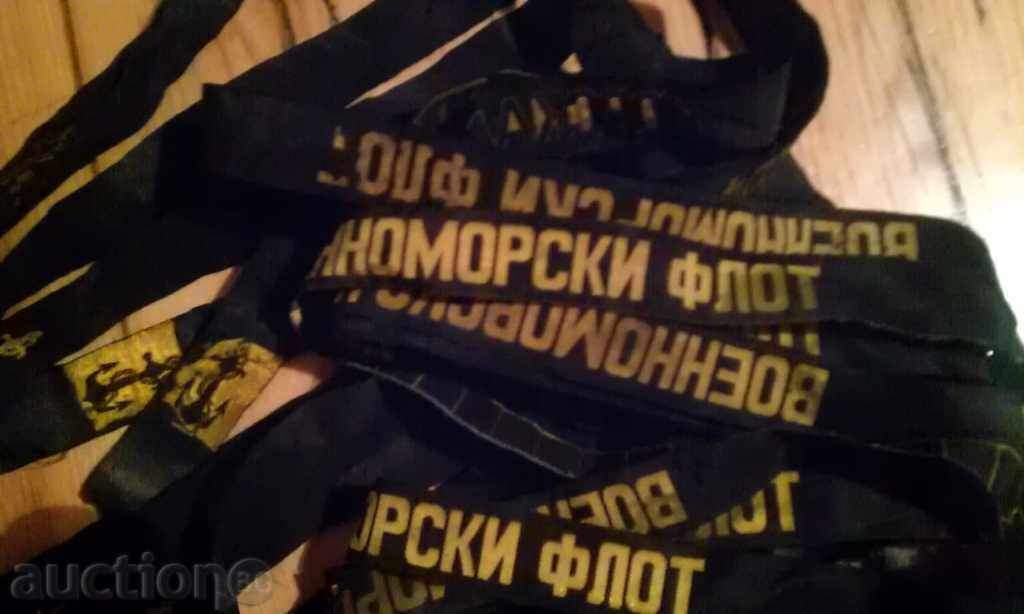 Beret Ribbon - NAVY with price € 10.00 | 19.56 BGN