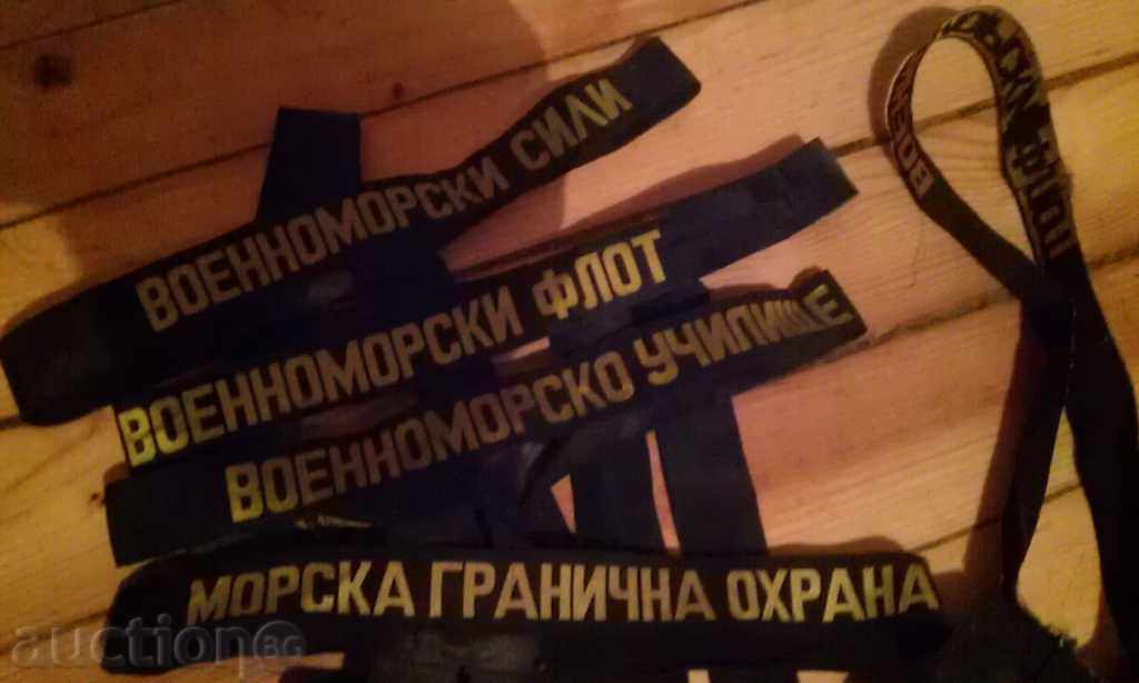 Delivery of Beret Ribbon - NAVY