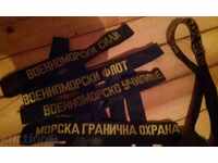 Bandă pentru beretă - MARINA MILITARĂ