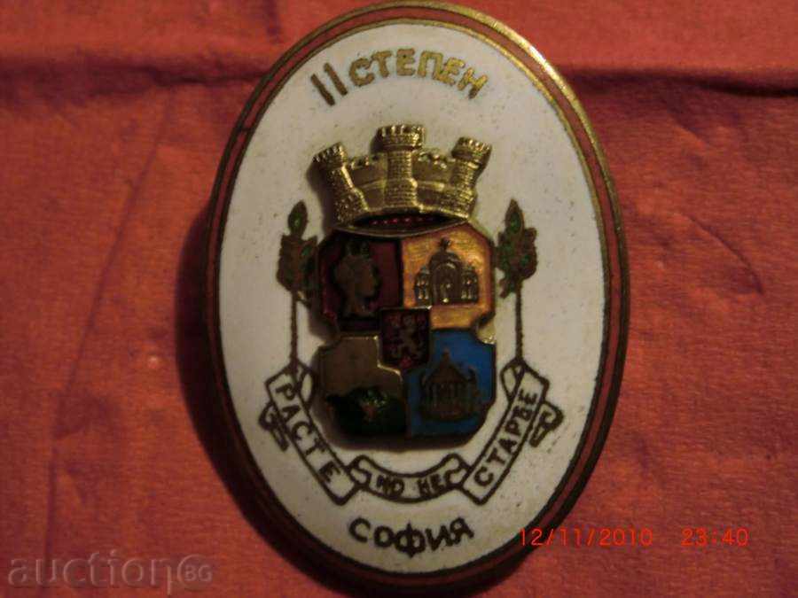 SOFIA-GROW BUT DOES NOT WORK - 5 SOFIA-GROW BUT DOES NOT WORK - 5