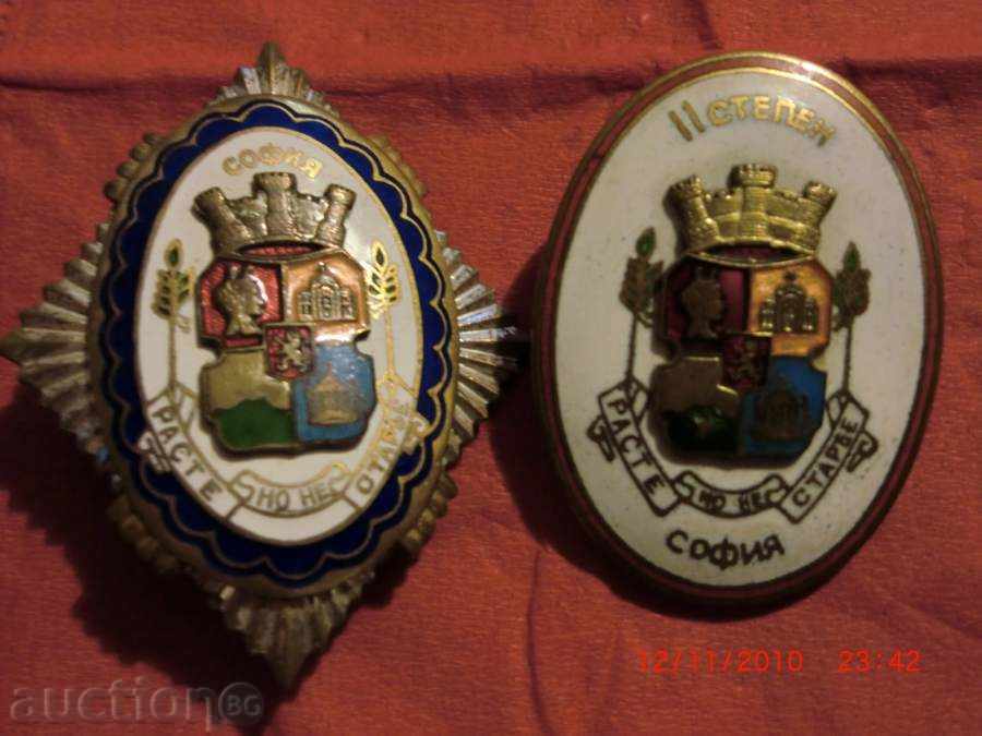 SOFIA-GROW BUT DOES NOT WORK - 6 SOFIA-GROW BUT DOES NOT WORK - 6