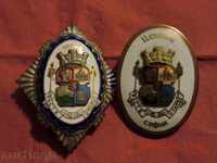 SOFIA-GROW BUT DOES NOT WORK