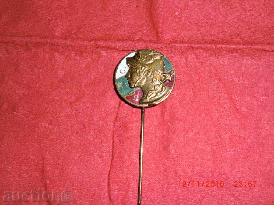 Royal insigna / BTU / cu preț € 22.00 | 43.03 BGN