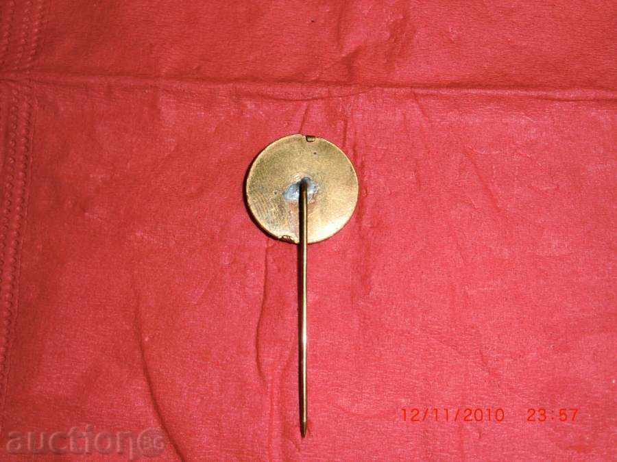 Livrarea Royal insigna / BTU /