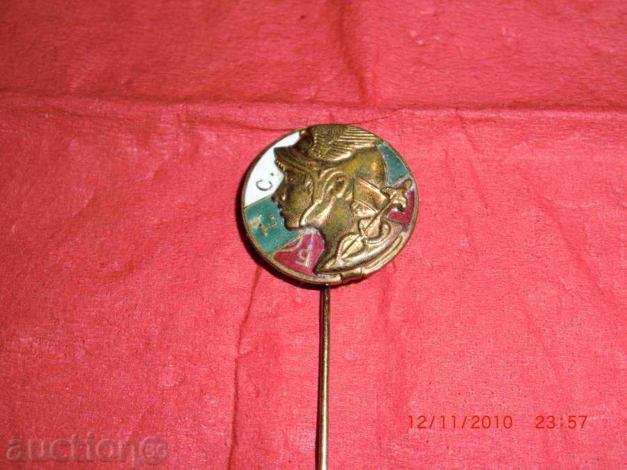 Royal insigna / BTU /