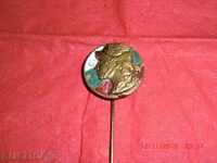 Royal σήμα / BTU /