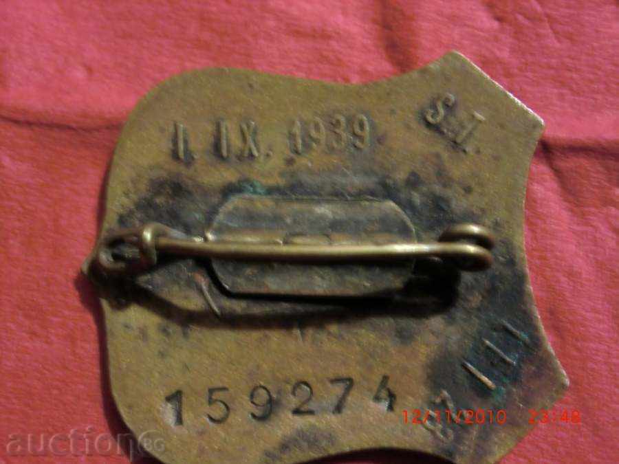 Auction ROMANIAN POLICE SIGN-1939 Auction ROMANIAN POLICE SIGN-1939