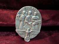 Немска значка  на работническата партия.