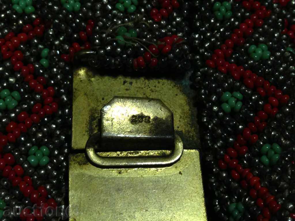 Δημοπρασία STAR CITY BELT Δημοπρασία STAR CITY BELT