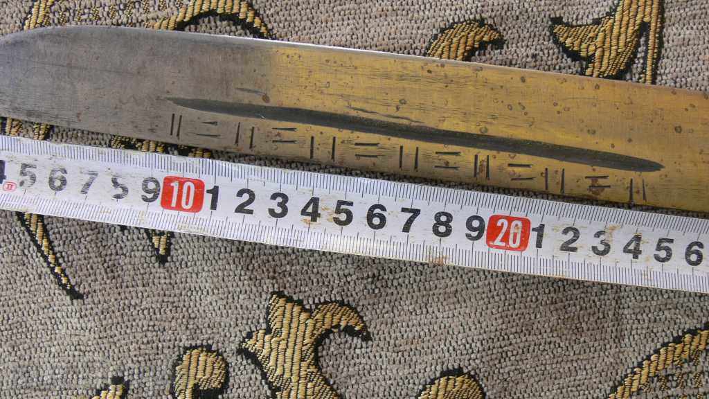 BIG STAR BUCK STONE with price 80.00 BGN | € 40.90