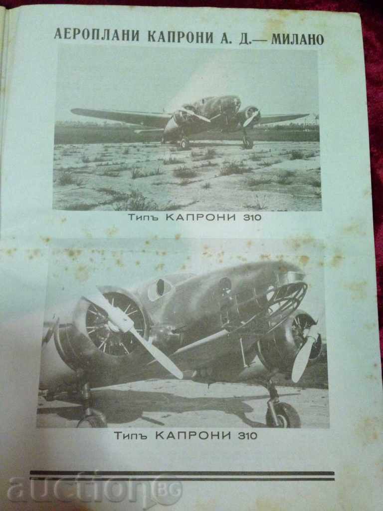 MOTHER-NOVEMBER 1940 / February - 6