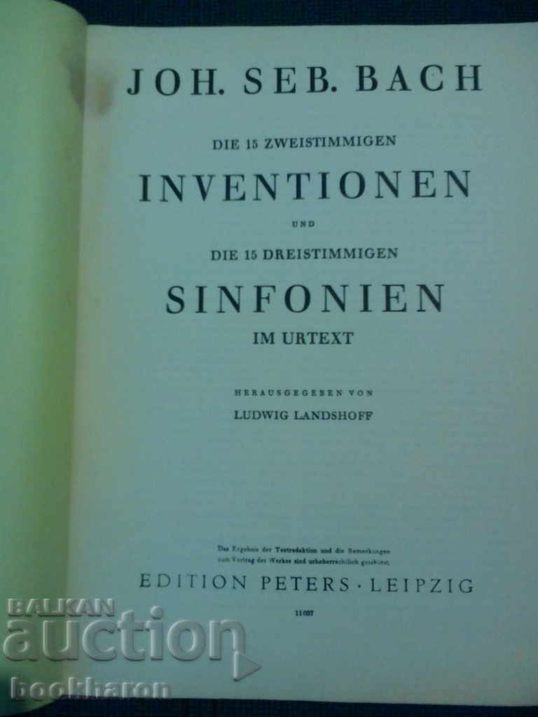 Bach: Symphonies Nr.4201 with price 5.00 BGN | € 2.56 Bach: Symphonies Nr.4201 with price 5.00 BGN | € 2.56