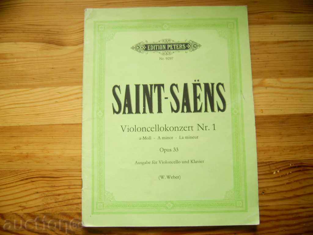 Saint-Saens: Concertul pentru violoncel op.33 1