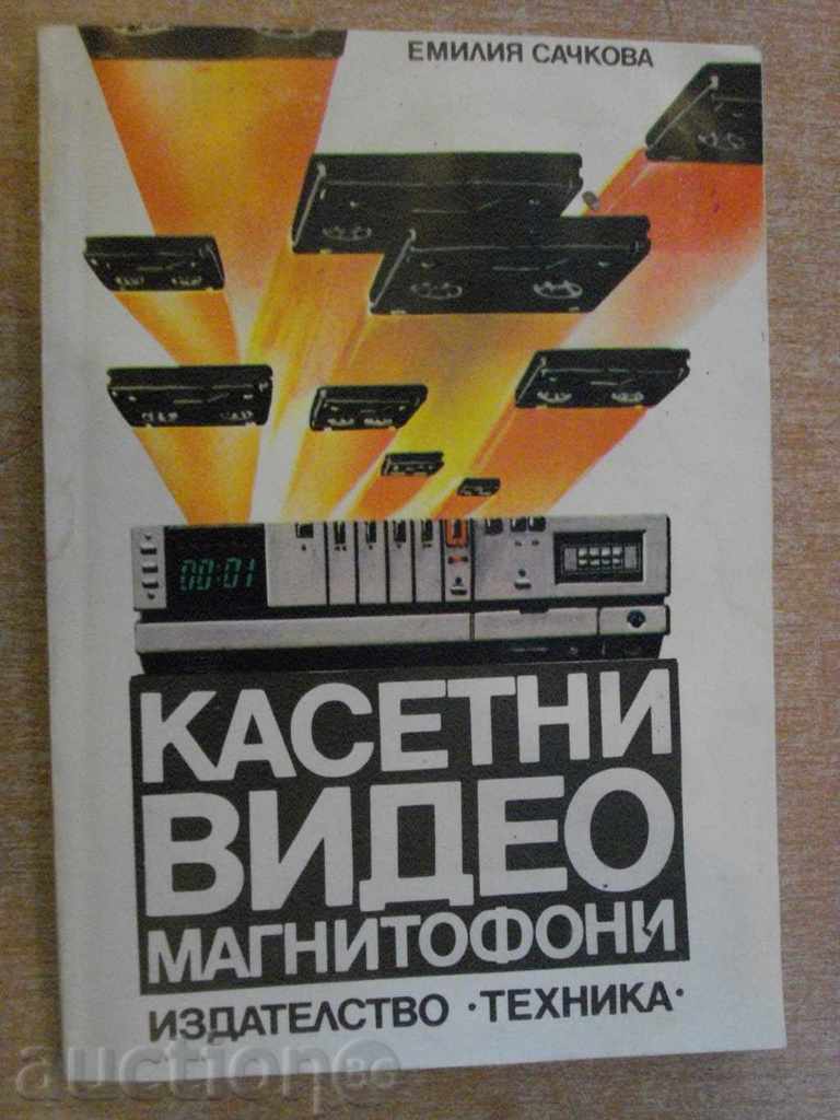 "Emily Sachkova" cassette video-phonograph - 190 p.