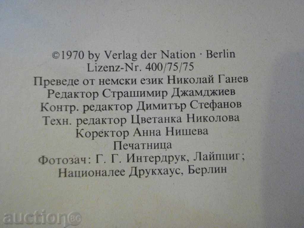 The book "The Hitler Spies of Interrogation-Julius Mader" - 414 p. - 6 The book "The Hitler Spies of Interrogation-Julius Mader" - 414 p. - 6