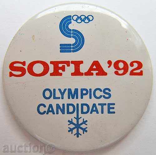 1580. Bulgaria candidature Winter Olympics