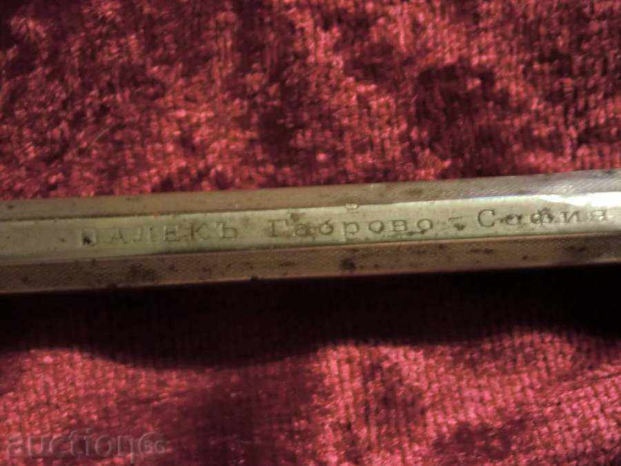 Delivery of VALEK Gabrovo-Sofia / Automatic quadruple quadruple !!! Delivery of VALEK Gabrovo-Sofia / Automatic quadruple quadruple !!!