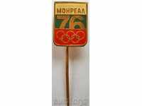 1582. Jocurile Olimpice de vară din Bulgaria Montreal Canada 1976