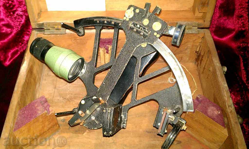 Auction Ship sextant Lorieux-Le Petit & Poulin N9228-Paris Auction Ship sextant Lorieux-Le Petit & Poulin N9228-Paris