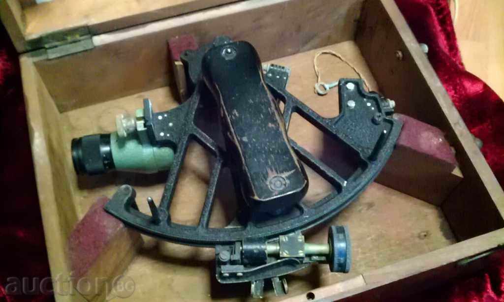 Доставка на Корабен секстант Lorieux-Le Petit &Poulin N9228-Paris Доставка на Корабен секстант Lorieux-Le Petit &Poulin N9228-Paris