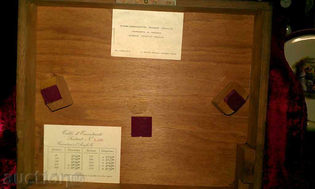 Ship sextant Lorieux-Le Petit & Poulin N9228-Paris - 5 Ship sextant Lorieux-Le Petit & Poulin N9228-Paris - 5