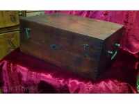 Ship's sextant Lorieux-Le Petit & Poulin N9228-Paris