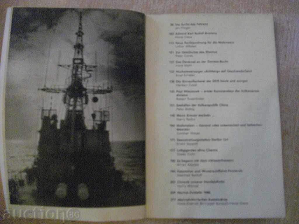 Delivery of The book "Marinekalender der DDR 1988-Dieter Flohr" - 224 pp. Delivery of The book "Marinekalender der DDR 1988-Dieter Flohr" - 224 pp.
