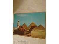 Postcard Egypt Pyramids in Giza