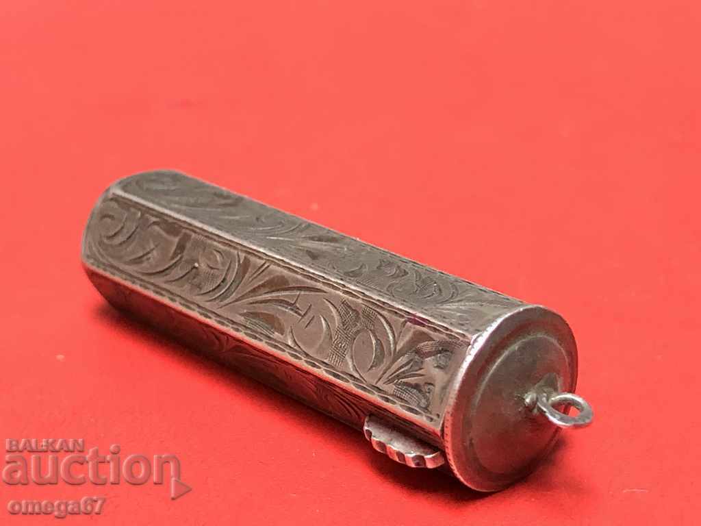 Сребърно червило Сребърно червило