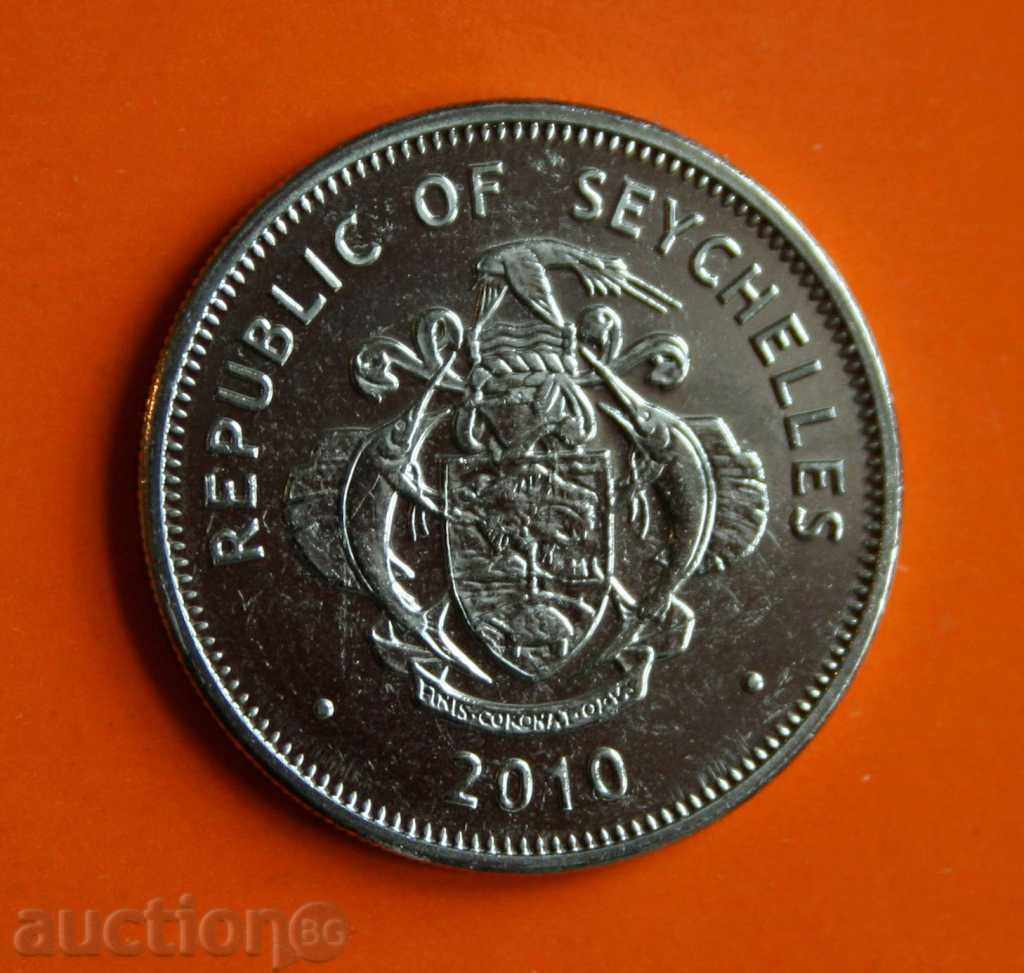 1 ρουπία 2010 Σεϋχέλλες με τιμή € 1.53 | 2.99 BGN
